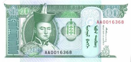 Mongólia 8db klf bankjegy T:I