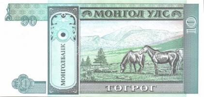 Mongólia 8db klf bankjegy T:I