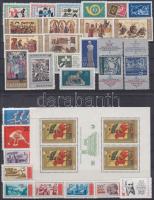 71 different stamps in complete sets + 1 minisheet 71 klf bélyeg teljes sorokban + 1 kisív (4 steckl...