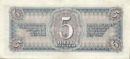 Oroszország/Szovjetunió 1938. 5R T:II