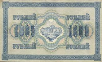Oroszország 1917. 1000R T:II