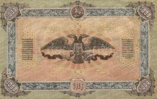 Oroszország/Polgárháború/Dél-Oroszország/ Főparancsnokság / Russia/South-Russia 1919. 1000R T:II