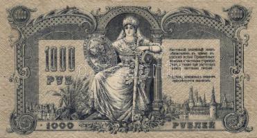 Oroszország/Polgárháború/Dél-Oroszország 1919. 1000R (2x) T:II+,II