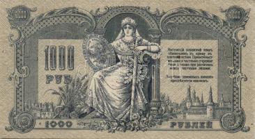 Oroszország/Polgárháború/Dél-Oroszország 1919. 1000R (2x) T:II+,II
