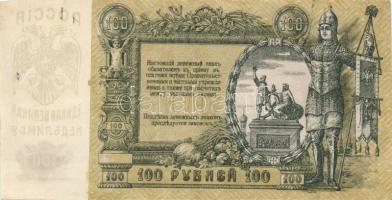 Oroszország/Polgárháború/Dél-Oroszország 1918. 250R + 1919. 100R T:II,II/III+