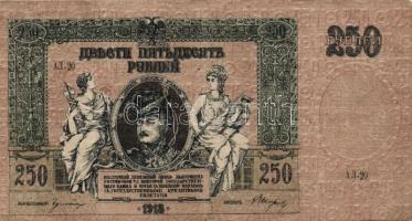 Oroszország/Polgárháború/Dél-Oroszország 1918. 250R + 1919. 100R T:II,II/III+