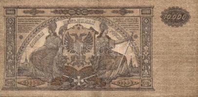 Oroszország/Polgárháború/Dél-Oroszország 1919. 200R + 10.000R T:II,III