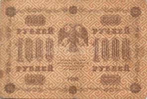 Oroszország 1918. 3R, 10R, 25R, 50R, 100R, 250R, 500R, 1000R T:II,III