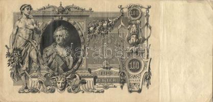 Oroszország 1910. 100R szign.:Shipov T:III