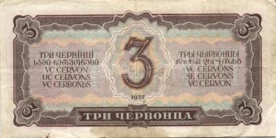 Oroszország/Szovjetunió 1937. 1Ch + 3Ch T:III