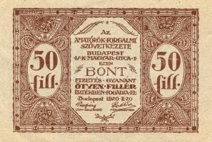 1920 "Amatőrök..." 50f, 1,50K  szükségpénz irredenta rajzolattal és képpel!! 2db T:I RR!!