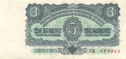 Csehszlovákia 1950. 50K + 1958. 25K + 1961. 3K (2x) egymás utáni sorszámmal + 1961. 5K (2x) T:II,III