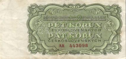 Csehszlovákia 1950. 50K + 1958. 25K + 1961. 3K (2x) egymás utáni sorszámmal + 1961. 5K (2x) T:II,III