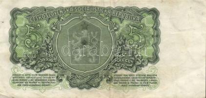 Csehszlovákia 1950. 50K + 1958. 25K + 1961. 3K (2x) egymás utáni sorszámmal + 1961. 5K (2x) T:II,III