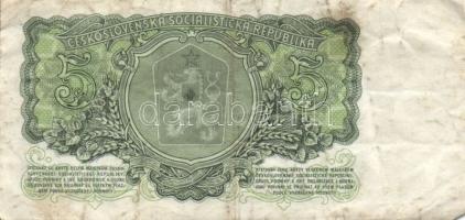 Csehszlovákia 1950. 50K + 1958. 25K + 1961. 3K (2x) egymás utáni sorszámmal + 1961. 5K (2x) T:II,III