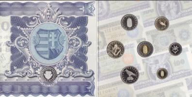 2006. 1Ft-100Ft 8klf db, szettben, benne 1946-os 1Ft Ag "60 éves a Ft" T:PP Csak 2000db! R...