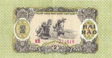 Vietnam/Demokratikus Köztársaság 1975. 2H (2x) T:I- egyszer hajtva,de törve nem