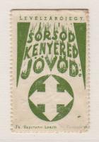 1940 Nyilas propaganda levélzáró / Hungarian NS poster-stamp