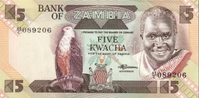 Zambia 6db (3klf) modern bankjegy köztük közeli sorszámúak is T:I