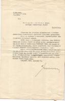 1943 Reményi-Schneller Lajos pénzügyminiszter aláírása kinevezésen