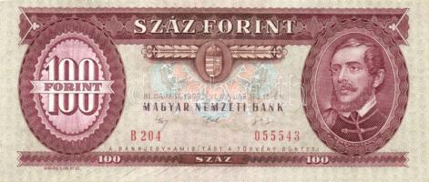 1992. 100Ft (4x) egymást követő sorszámmal T:I,I-