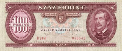 1992. 100Ft (4x) egymást követő sorszámmal T:I,I-