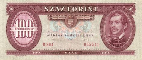 1992. 100Ft (4x) egymást követő sorszámmal T:I,I-