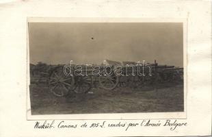 Bulgarian canons, Skopje (Üsküp) photo