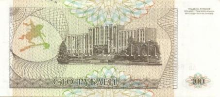 Transznisztria 1993-1994. 1R, 10R, 50R, 100R (2x), 1000R T:I,II+