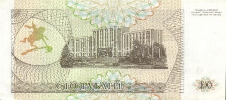 Transznisztria 1993-1994. 1R, 10R, 50R, 100R (2x), 1000R T:I,II+