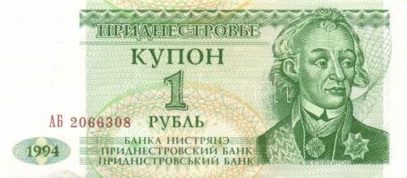 Transznisztria 1993-1994. 1R, 10R, 50R, 100R (2x), 1000R T:I,II+