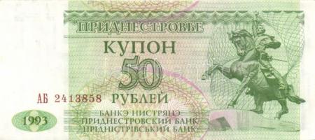Transznisztria 1993-1994. 1R, 10R, 50R, 100R (2x), 1000R T:I,II+