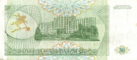 Transznisztria 1993-1994. 1R, 10R, 50R, 100R (2x), 1000R T:I,II+