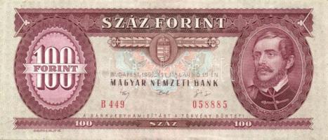 1983. 50Ft + 1986. 50Ft + 1992. 100Ft (3x) + 1993. 100Ft T:vegyes