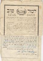 2db Héber nyelvű okmány