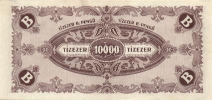 1946. 10000BP(7x) többféle színváltozat (köztük egy vágáshibás, másik eltolódott nyomatú) T:I,I-
