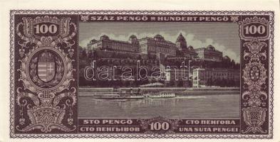 1945. 100P (3x) köztük kettő közeli sorszámú T:I-