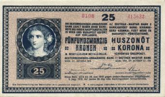 1919. 25K 3000 feletti sorozatszám, 3mm,vízszintes hullámos hátlap és "Budafok Nagyközség Pénztára" felülbélyegzéssel T:III