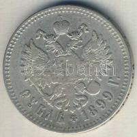 Oroszország 1899. 1R Ag T:3