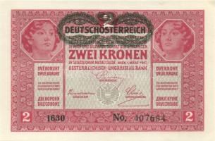 1917. 2K (5x) vízszintes "Deutschösterreich" fny.-sal, egymásutáni sorszámokkal T:I-