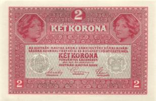 1917. 2K (5x) vízszintes "Deutschösterreich" fny.-sal, egymásutáni sorszámokkal T:I-