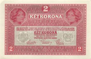 1917. 2K (6x) vízszintes "Deutschösterreich" fny.-sal, egymásutáni sorszámokkal T:I-