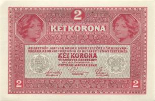 1917. 2K (6x) vízszintes "Deutschösterreich" fny.-sal, egymásutáni sorszámokkal T:I-