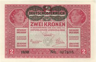 1917. 2K (6x) vízszintes "Deutschösterreich" fny.-sal, egymásutáni sorszámokkal T:I-