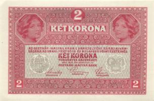 1917. 2K (6x) vízszintes "Deutschösterreich" fny.-sal, egymásutáni sorszámokkal T:I-