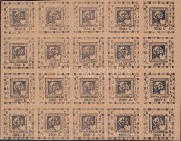 1925 Magyarországi Szocialista Munkáspárt külön pártadó-bélyeg 20 darabos ívrészlet /1925 Hungarian Socialist Workers-party party-tax stamp set of 20