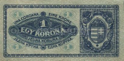 1920. 1K + 2K "2ab csillag" 6 sorszám + 10K (2x) T:III,III-