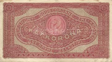 1920. 1K + 2K "2ab csillag" 6 sorszám + 10K (2x) T:III,III-