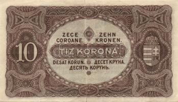 1920. 1K + 2K "2ab csillag" 6 sorszám + 10K (2x) T:III,III-