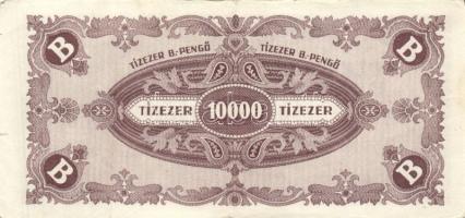 1945. 100.000P + 1946. 100.000.000P (2x) + 1000.000.000P (2x) kétféle színvariáns + 10.000MP (2x) ké...